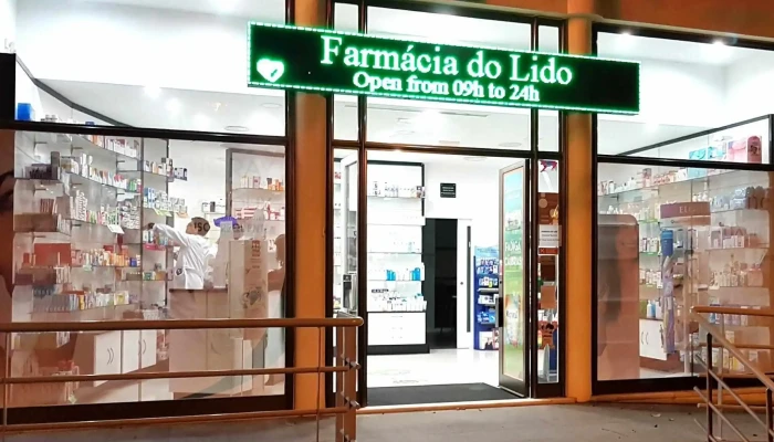 Farmacia Do Lido Farmacia - Funchal