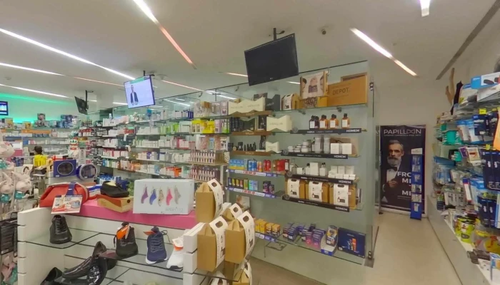 Farmacia Teles Street View E 360deg - Lourosa