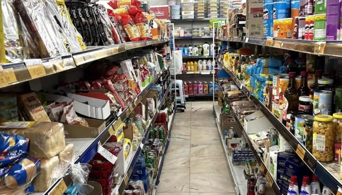 Supermarket grocery store . ( sardar bazar) - Av. Eng. Arantes E Oliveira 133