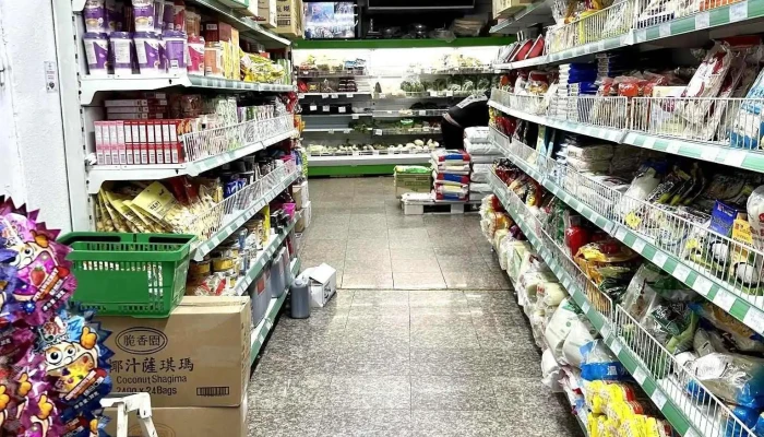 Supermercado Chinês Hua Ta Li - 1100-238 Lisboa