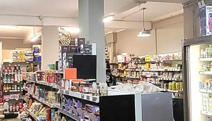 Supermercado de Póvoa - 2620-104 Póvoa De Santo Adrião