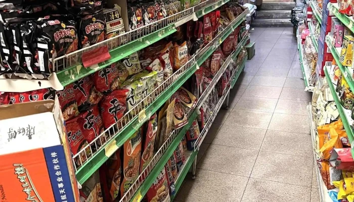 Supermercado Wang - 1100-394 Lisboa