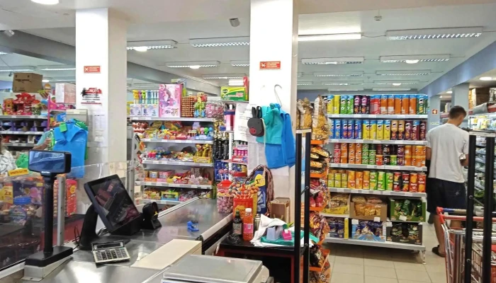 Vila's Supermercado - 7645-252 Vila Nova De Milfontes